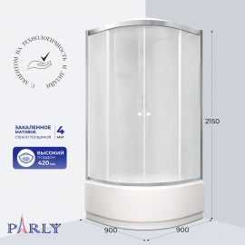 ������� ������ PARLY BETT 921 (90�90�215)