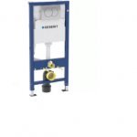 �������� Geberit � �������� Delta01, ���� ��������� 458.149.21.1