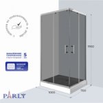 ������� ������ � �������� PARLY QZ71S N (70�100�195)