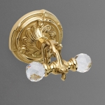 ������ AM-1784-DO-ANT-C