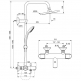   Ideal Standard IdealRain ECO A6426AA  1