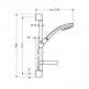   Hansgrohe Croma 100 1jet/Unica 90cm 27724000  1