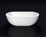 ВАННА BELBAGNO BB13 170