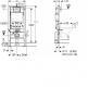    Geberit DuofixBasic 458.134.21.2      1