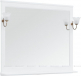    Aquanet  New () 120   4