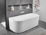 Ванна акриловая BELBAGNO ВВ412