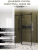  Ceruttispa CEZA'S120B     (90x120x195)