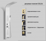  Ceruttispa CELIA W        CT10402,  