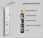  Ceruttispa CELIA W        CT10402,  