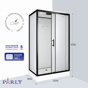 ������� ������ PARLY BETT B120 (120�80�215)
