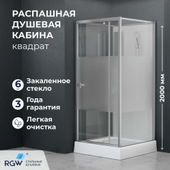 ������� ������ ����������, ��������� �����, ����������, ������� ����� - ���� - RGW AN-207 80*80*200