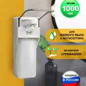 �������� ������� ��� ������� ���� � ���. ���������, 1000 ��, ����������� Puff-8197