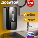������� ��� ������� ���� �������. Puff-8120Bl, ������,0,8 �