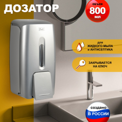 ������� ��� ������� ���� ����������� Puff-8120S