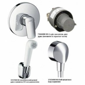 ������������� ����� HANSGROHE SET LOGIS