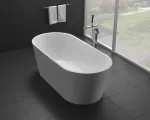 Ванна  BELBAGNO BB71-1600