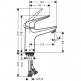  Hansgrohe Novus 100  71031000  1