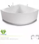Ванна ЭВОЛЮЦИЯ AQUATIKA