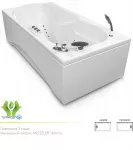Ванна АТЛАНТИС AQUATIKA