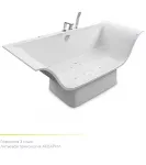 Ванна ПЛАЗМА AQUATIKA