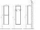   BELBAGNO ANCONA-N-1500-2A-SC-RW  1