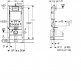     Geberit Duofix 458.124.21.5      1