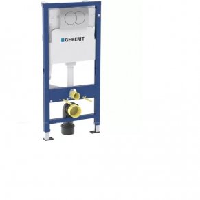 �������� Geberit � �������� Delta01, ���� ��������� 458.149.21.1
