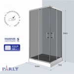     PARLY QZ71S N (70100195)