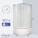 ������� ������ PARLY BETT 921 (90�90�215)