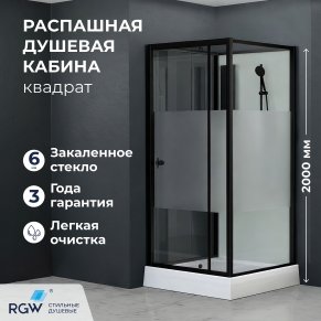 ������� ������ ����������, ��������� �����, ����������, ������� ������ - RGW AN-207B, 900x900*200