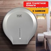 ��������� ��������� ������ ����������� �uff-7130S
