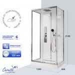 ������� ������ Ceruttispa ��� (AMI) 120GG (120x80x210)