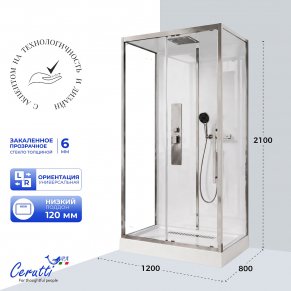 ������� ������ Ceruttispa ��� (AMI) 120GG (120x80x210)