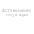  Orans BC-4023