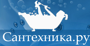 Santehnica Ru Интернет Магазин Омск Каталог